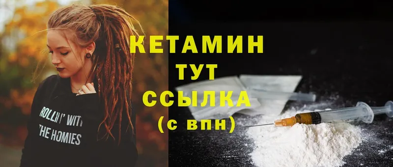 Наркошоп Мытищи Амфетамин  APVP  Мефедрон  Бошки Шишки  Галлюциногенные грибы  LSD-25  ГАШИШ 