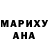 МЕФ кристаллы Uladz Stashkevich