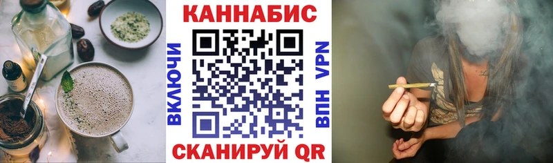 Canna-Cookies марихуана  сколько стоит  Мытищи 