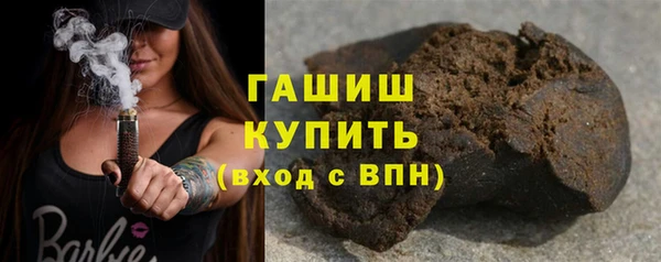 дурь Каменск-Шахтинский
