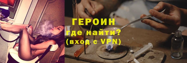 МДМА Каменка