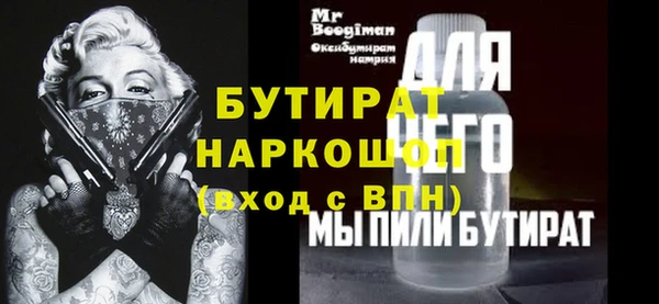 мдпв Каменногорск