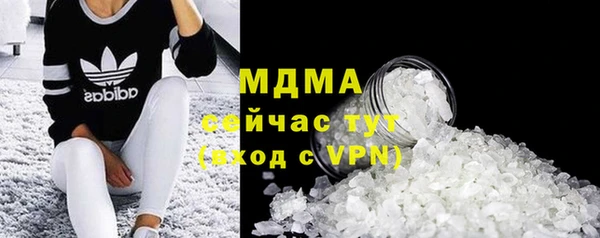 дурь Каменск-Шахтинский