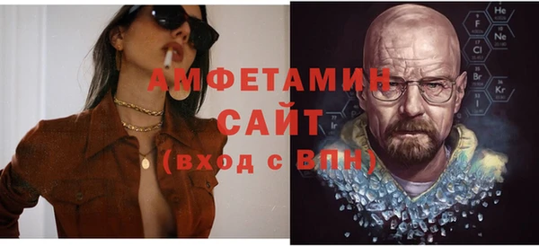 мдпв Каменногорск