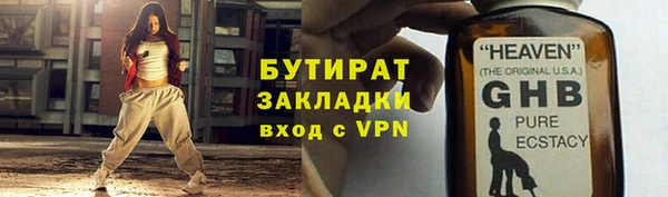 мдпв Каменногорск