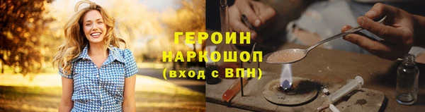 МДМА Каменка