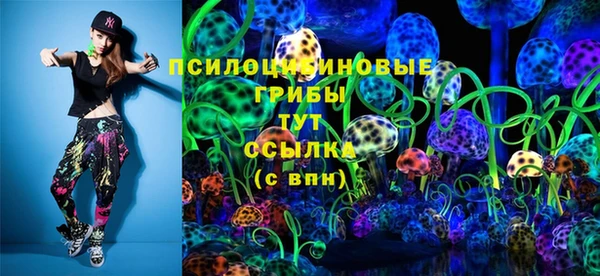 мефедрон VHQ Богородицк
