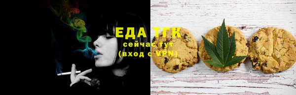 не бодяженный Абаза