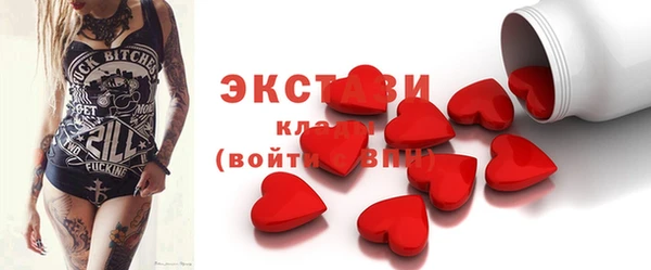 СК Богданович
