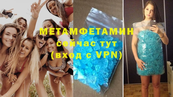 мдпв Каменногорск