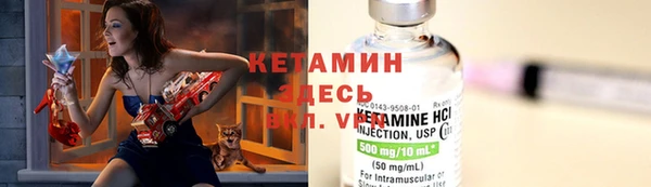дурь Каменск-Шахтинский