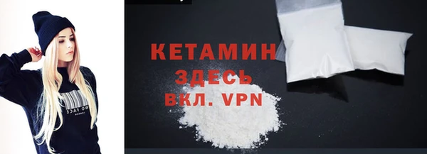 мдпв Каменногорск