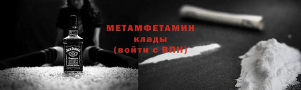 мдпв Каменногорск