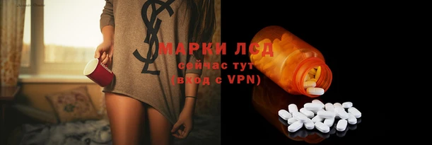 дурь Каменск-Шахтинский