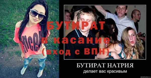 мдпв Каменногорск