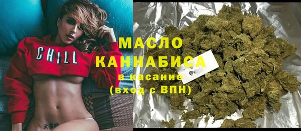 не бодяженный Абаза