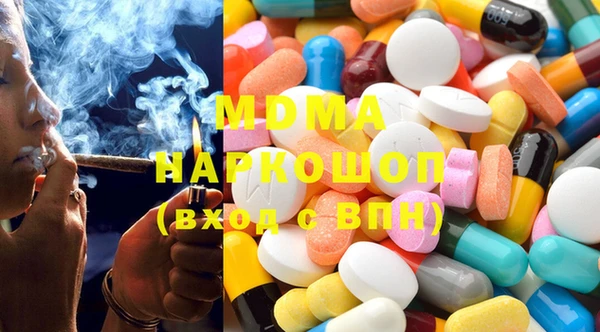 СК Богданович