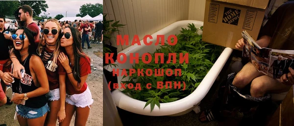 дурь Каменск-Шахтинский