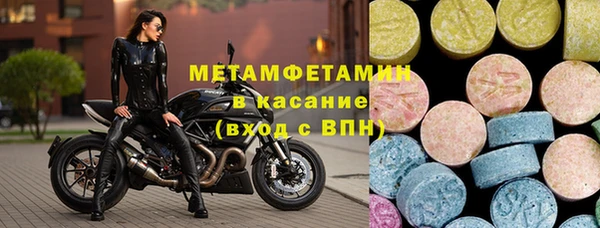 мдпв Каменногорск