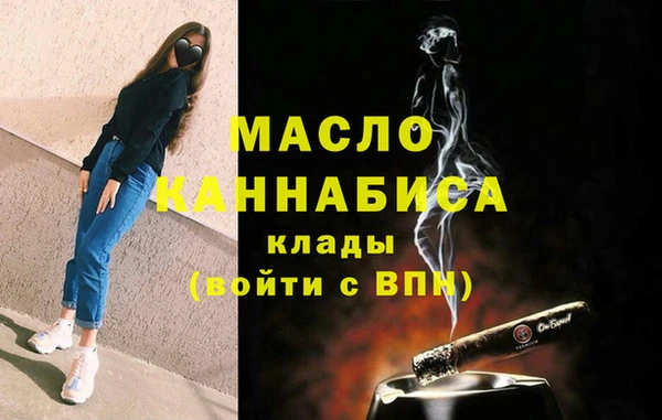 СК Богданович