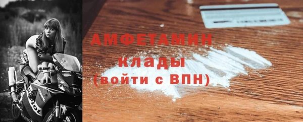 дурь Каменск-Шахтинский