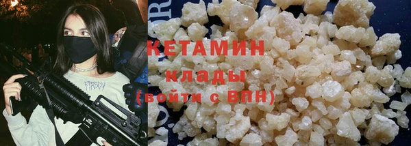 дурь Каменск-Шахтинский