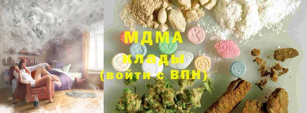 мдпв Каменногорск