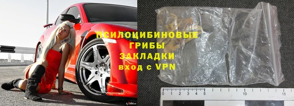 мефедрон VHQ Богородицк