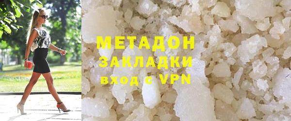 МДМА Каменка
