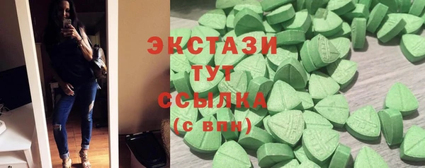 СК Богданович