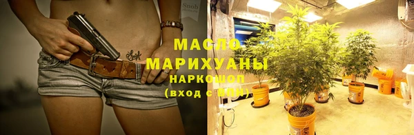 дурь Каменск-Шахтинский