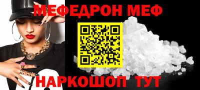 2c-b Гатчина