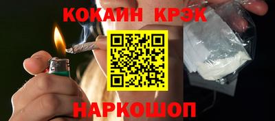 apvp Гай