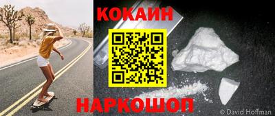 apvp Гай