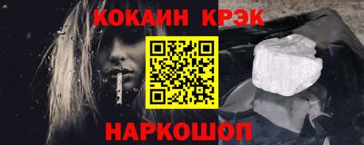 apvp Гай