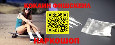 марки nbome Гагарин