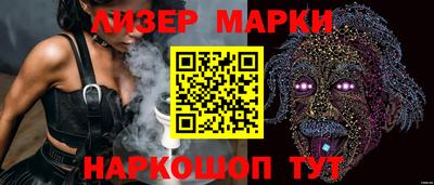 apvp Гай