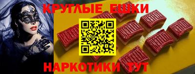 2c-b Гатчина