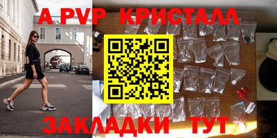 MDMA Тула