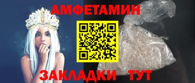 2c-b Гатчина