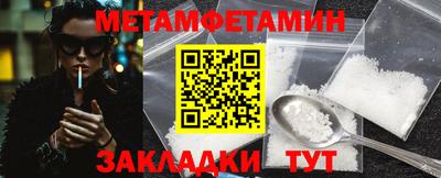 apvp Гай