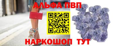 гашик Туймазы