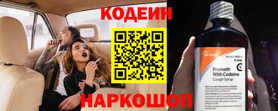apvp Гай