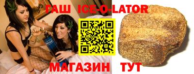 2c-b Гатчина