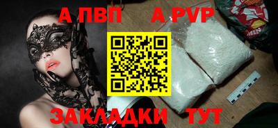 2c-b Гатчина