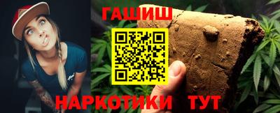 марки nbome Гагарин