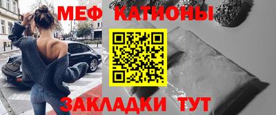 марки nbome Гагарин