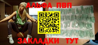 2c-b Гатчина