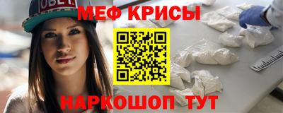 марки nbome Гагарин