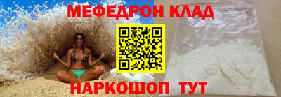 apvp Гай